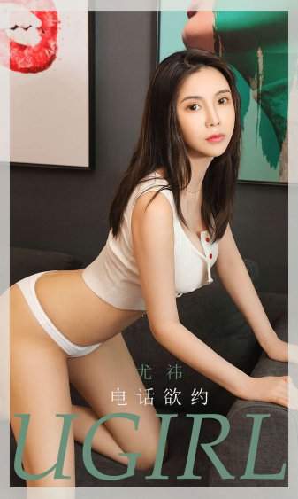 已婚女人想你想你日她的表现